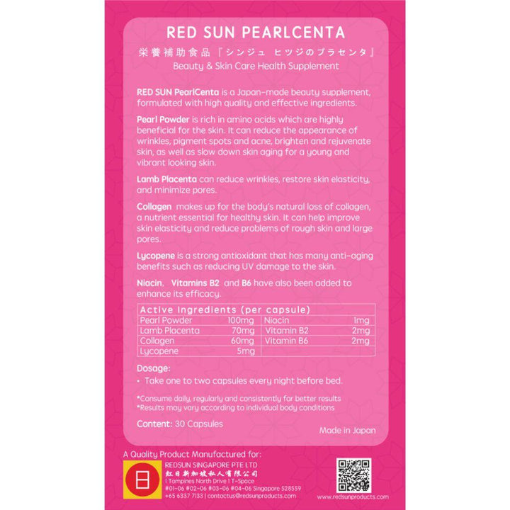 RED SUN PearlCenta ® - RED SUN