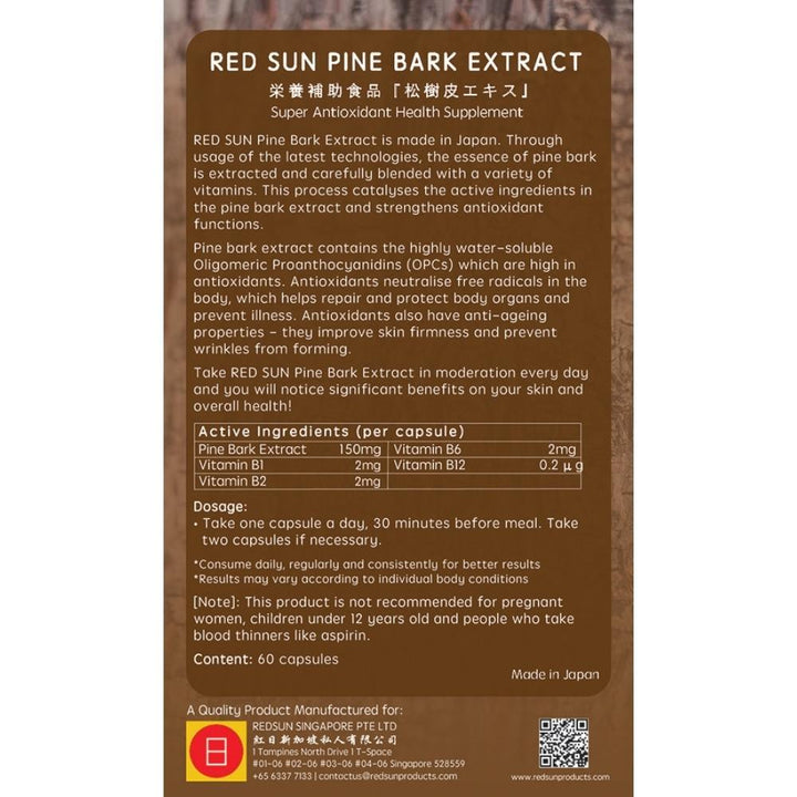 RED SUN Pine Bark Extract - RED SUN