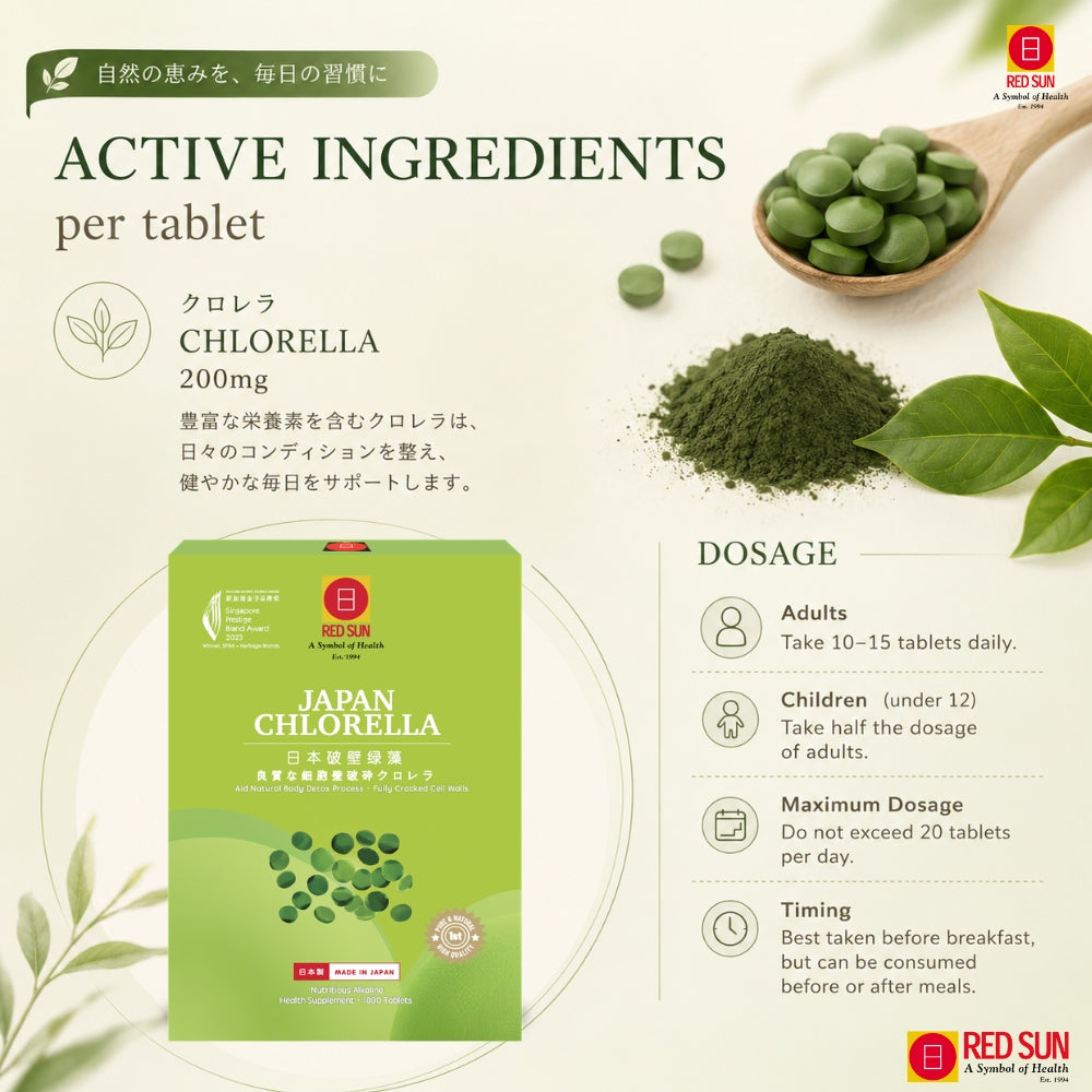 RED SUN Chlorella – Natural Nutrient Superfood for Immune System & Health