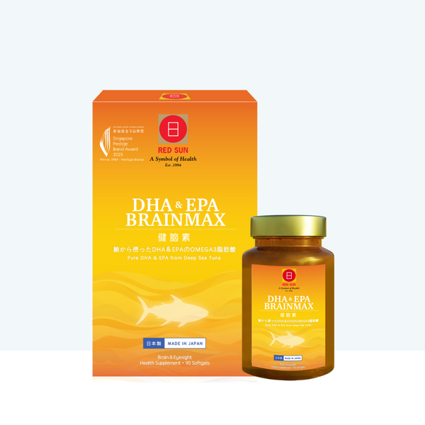 RED SUN DHA & EPA BrainMax ™