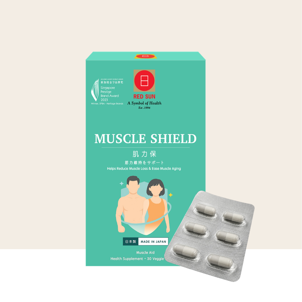 RED SUN MuscleShield - Slows Muscle Loss & Support Muscle Strength