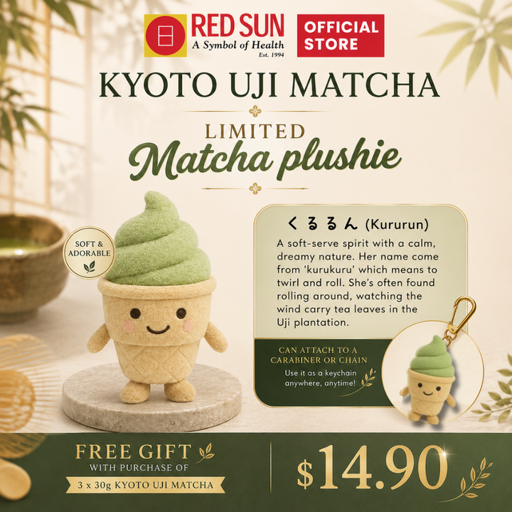 RED SUN Kyoto Uji Matcha Powder Ceremonial Grade First Harvest Tencha
