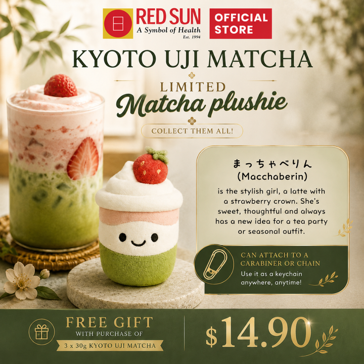 RED SUN Kyoto Uji Matcha Powder Ceremonial Grade First Harvest Tencha