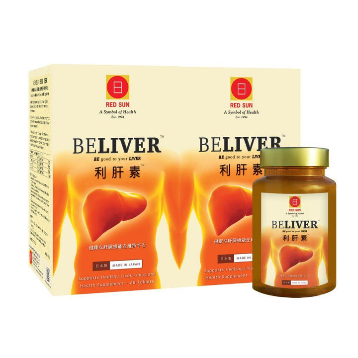 RED SUN Beliver ™ - RED SUN