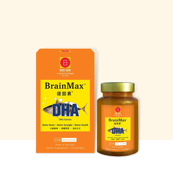 RED SUN DHA BrainMax ™ - RED SUN