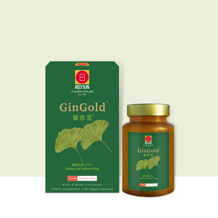 RED SUN GinGold ™ (Ginkgo) - RED SUN