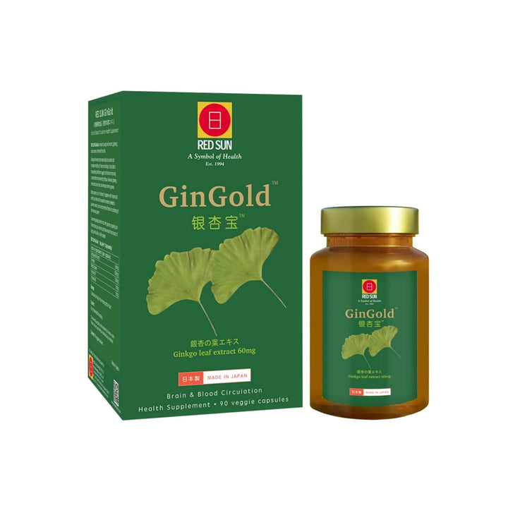 RED SUN GinGold ™ (Ginkgo) - RED SUN