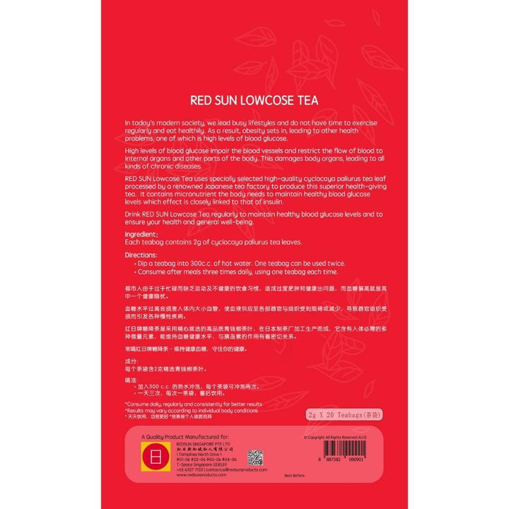 RED SUN Lowcose Tea - RED SUN