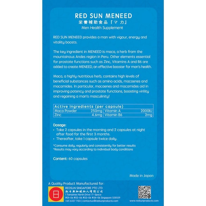 RED SUN Meneed ™ (Maca) - RED SUN
