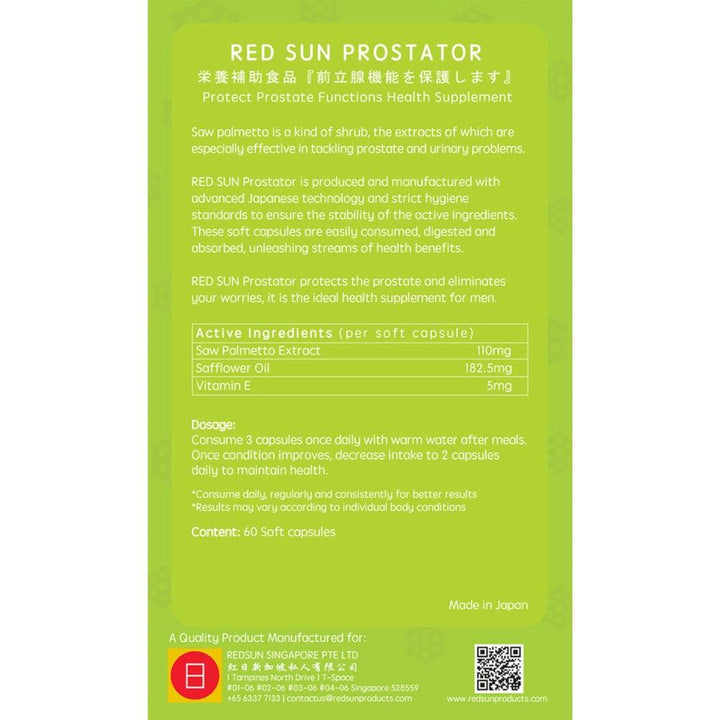 RED SUN Prostator ™ - RED SUN